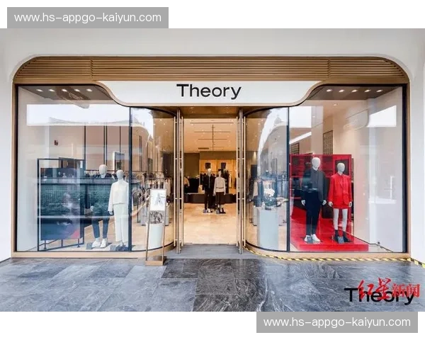 开云官方增强：引领奢华时尚新纪元的创新力量